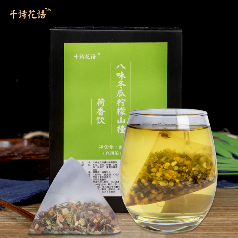 冬瓜荷叶茶柠檬瘦10包×8克肚子去男女脂茶买二送一 买三送二送杯|msdalam kategori makanan berkhasiat tradisional, Teh Kesihatan - dari Buy2taobao.com untuk memberikan perkhidmatan ejen Taobao profesional membeli