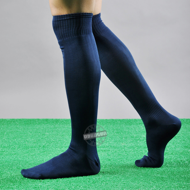 Football socks long and tube-shaped man Solid Football socks Thin section children student Football Training Socks adult Football socksin the Sports/Yoga/Fitness/Fans supplies , Football , Football socks category - from Buy2taobao.com to provide professional Taobao agent buy service