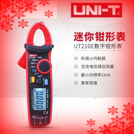 优利德100A-200A迷你数字钳形表UT210E UT210D UT210C UT210A在类目 五金/工具, 仪器仪表, 钳形表中 - 来自Buy2taobao.com提供专业的淘宝代购服务
