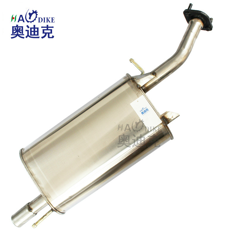 Apply to Chery A5 1.6 1.5 1.8 After the Festival Endian Stainless steel exhaust pipe mufflerin the Car/Articles/Fitting/Refit , Auto Parts and Accessories , Intake and exhaust system , Exhaust pipe category - from Buy2taobao.com to provide professional Taobao agent buy service