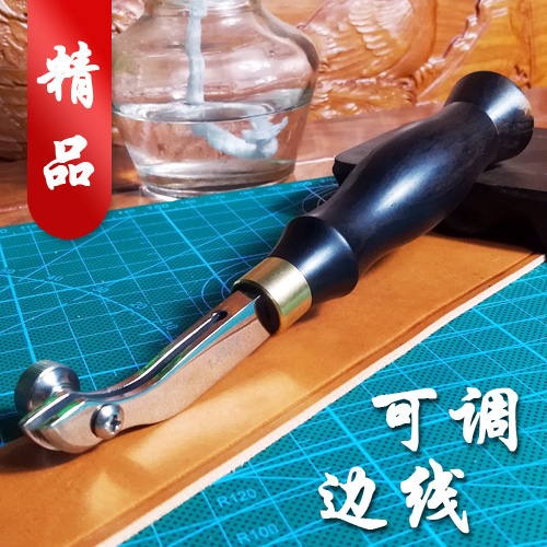 可调节边线器 压槽器/沟捻 手工皮具浅槽划线器 压边 装饰线工具|ruв категории домашний ткань, швейная diy материалов, инструментов и готовой продукции, швейная diy инструментов костюм - от Buy2taobao.com для оказания профессиональной услуги покупки агента Taobao