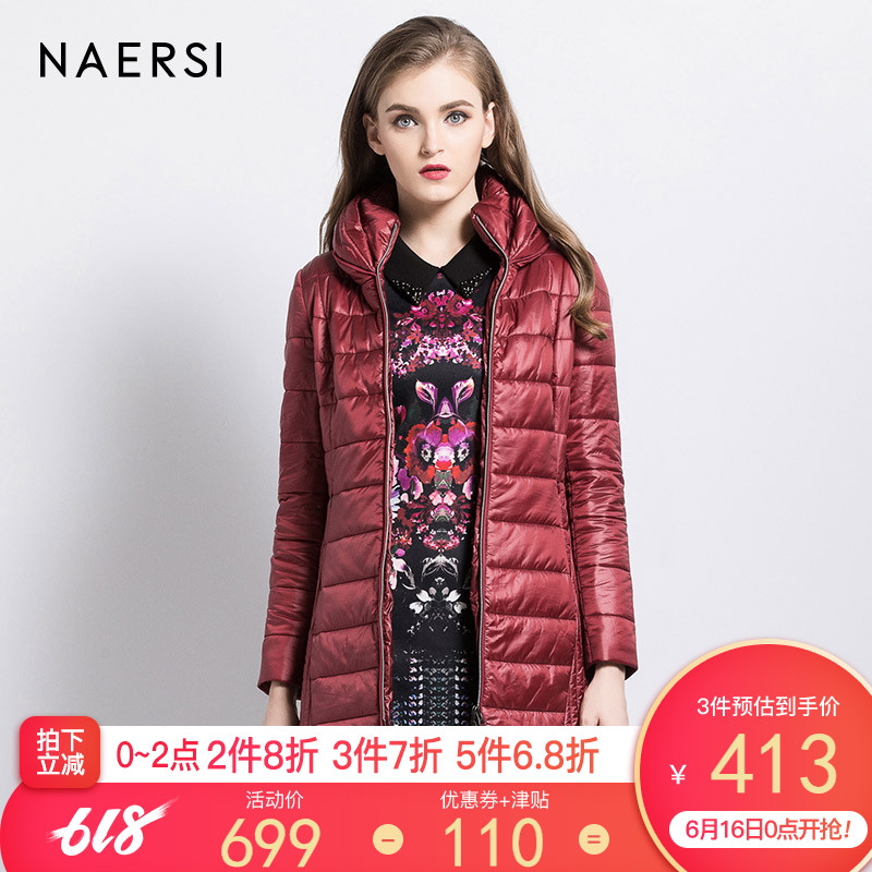 NAERSI/ Na Ersi Autumn and winter New products Women's wear Pile collar Self cultivation zipper Mid length version Long sleeve cotton-padded clothesin the Women's clothing/Boutique , Cotton/Padded category - from Buy2taobao.com to provide professional Taobao agent buy service