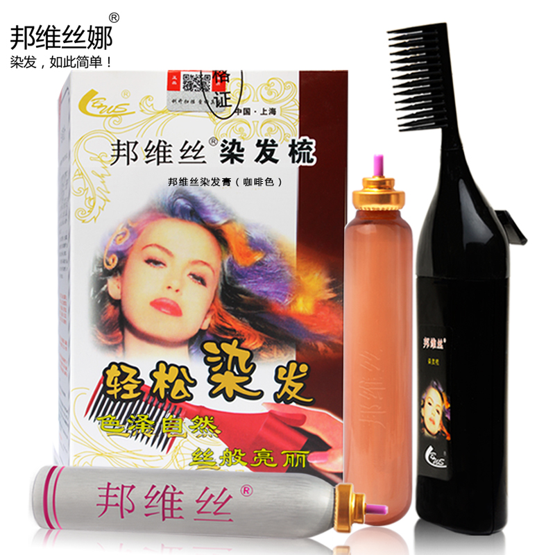 邦维丝娜一染黑染发剂 自然发色焗油膏健康染发膏纯|ruв категории кондиционер для волос/парик, Крашеные волосы, мазь для волос - от Buy2taobao.com для оказания профессиональной услуги покупки агента Taobao