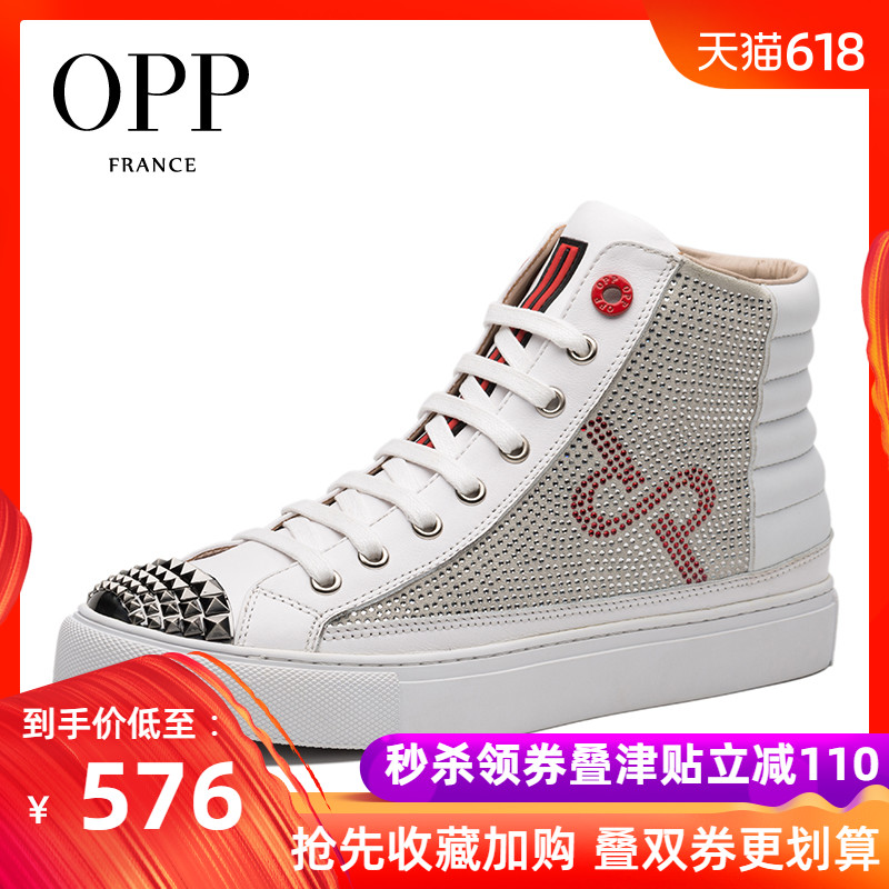 OPP男鞋冬季真皮休闲鞋男高帮圆头板鞋嘻哈系带户外铆钉鞋潮流鞋|msdalam kategori Kasut lelaki popular, kasut tinggi - dari Buy2taobao.com untuk memberikan perkhidmatan ejen Taobao profesional membeli