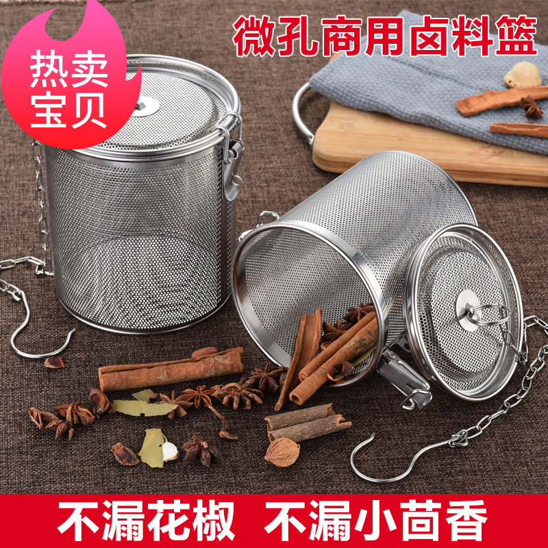 调料球包商用卤肉卤水笼不锈钢泡茶球煲汤调味球卤味罐炖汤过滤网|msdalam kategori dapur/memasak Appliances, Alat dapur/Penyimpanan dapur, botol penyimpanan/bekas penyimpanan dapur, botol perasa - dari Buy2taobao.com untuk memberikan perkhidmatan ejen Taobao profesional membeli