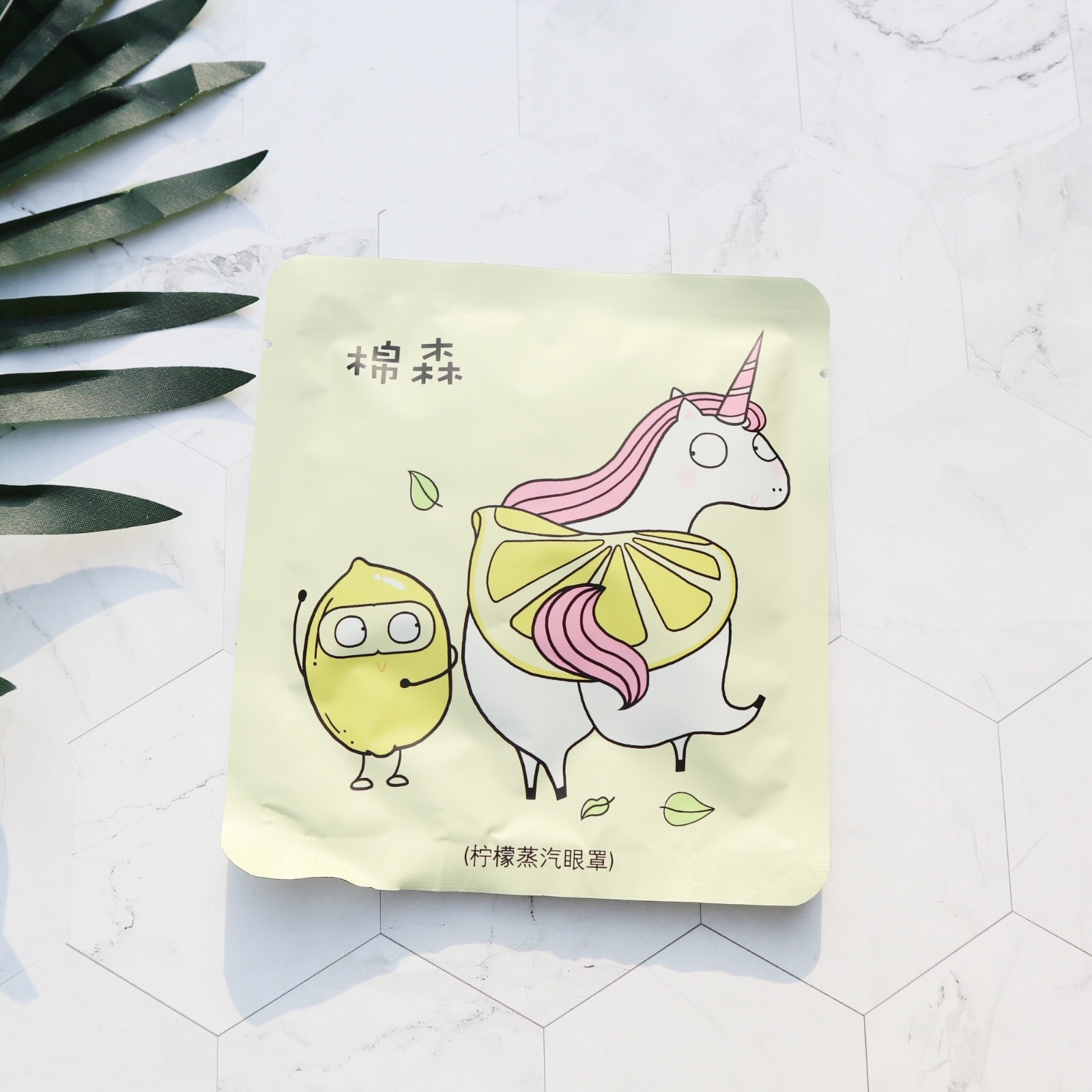 棉森蒸汽热敷眼罩 可爱卡通眼罩 缓解眼疲劳 10片|msdalam kategori rumah harian, Peralatan perlindungan, Goggles - dari Buy2taobao.com untuk memberikan perkhidmatan ejen Taobao profesional membeli