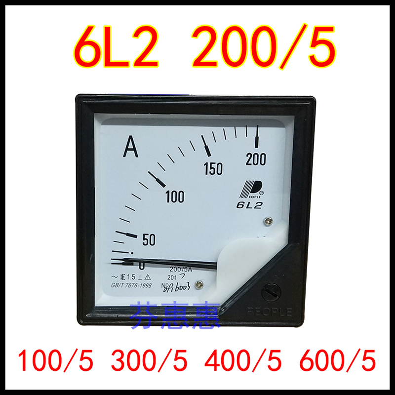 正品人民电器6L2型交直流电压电流表100/5 200/5 400/5 600/5|msdalam kategori perkakasan/alat, instrumen, peralatan lain - dari Buy2taobao.com untuk memberikan perkhidmatan ejen Taobao profesional membeli