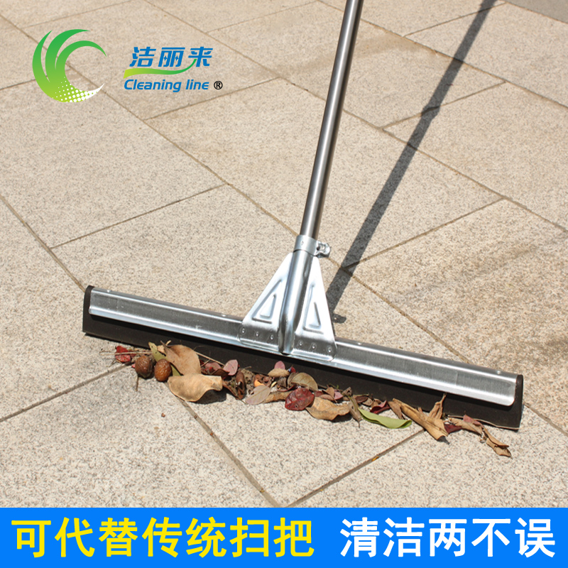洁丽来刮水器 地刮 推水器磁砖浴室刮水刮水拖把魔法扫把|ruв категории семья/личные чистящие средства, домашнюю работу/слово уборка посуды, стекол и аксессуары - от Buy2taobao.com для оказания профессиональной услуги покупки агента Taobao