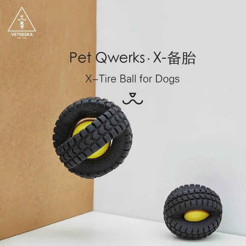 Pets Dogs tyre Toys Dogs dialogue relieve emotion speak Vent Toysin the Pet/Pet food and supplies , Cat/Dog Toys , Other Toys category - from Buy2taobao.com to provide professional Taobao agent buy service