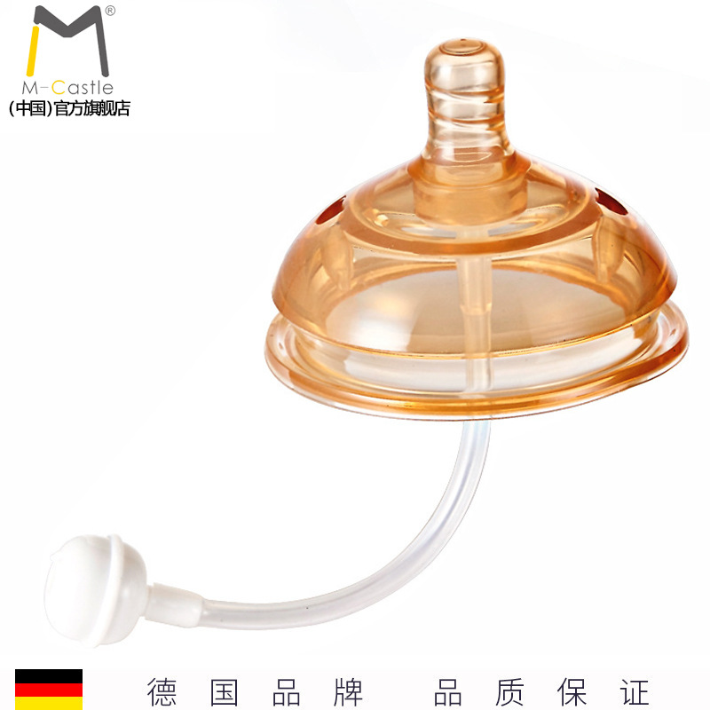 纳米银仿真奶嘴母乳实感软乳头防真硅胶软的断奶奶瓶超软婴儿宽口在类目 尿片/洗护/喂哺/推车床, 奶瓶/奶瓶相关, 奶瓶中 - 来自Buy2taobao.com提供专业的淘宝代购服务