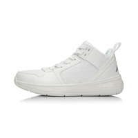 ABPK061-震运动鞋正品ABPK061李宁篮球鞋