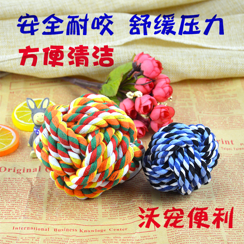 狗狗玩具 宠物用品七彩铃铛发声球/网球1个宠物玩具球|msdalam kategori haiwan peliharaan/makanan haiwan dan bekalan, Cat/Mainan anjing, bola getah/mainan sfera - dari Buy2taobao.com untuk memberikan perkhidmatan ejen Taobao profesional membeli