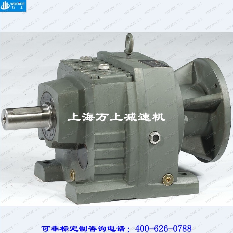 R107減速機R17 R27 R37 R47 R57 R67 R77R87 R97R137同軸式減速機在類目 五金/工具, 機電五金, 變速機, 齒輪減速機中 - 來自Buy2taobao.com提供專業的淘寶代購服務