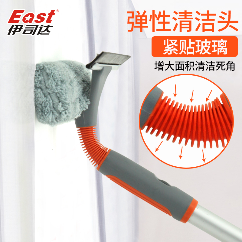 伊司达风信子弹性擦窗器E4型擦玻璃器双面擦窗清洁清洗窗户工具在类目 家庭/个人清洁工具, 家务/地板清洁用具, 玻璃清洁器及配件中 - 来自Buy2taobao.com提供专业的淘宝代购服务
