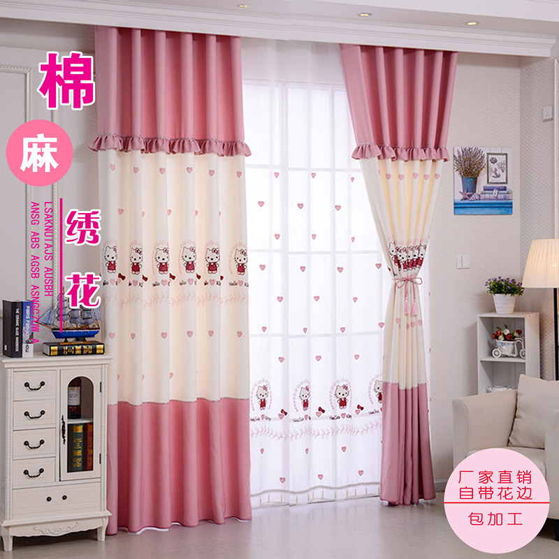 Korean Pink Girls Bedroom Floor bay window children kt Cartoon Cotton and hemp finished product shading Hello Kitty curtainin the Home Fabric , Curtains and curtain accessories , Custom curtains category - from Buy2taobao.com to provide professional Taobao agent buy service