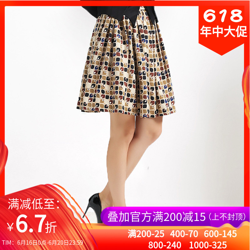 series winter new pattern printing Retro Bouffancy Refinement fashion comfortable skirt Tag 2980 Present 168in the Women's clothing/Boutique , Skirts category - from Buy2taobao.com to provide professional Taobao agent buy service