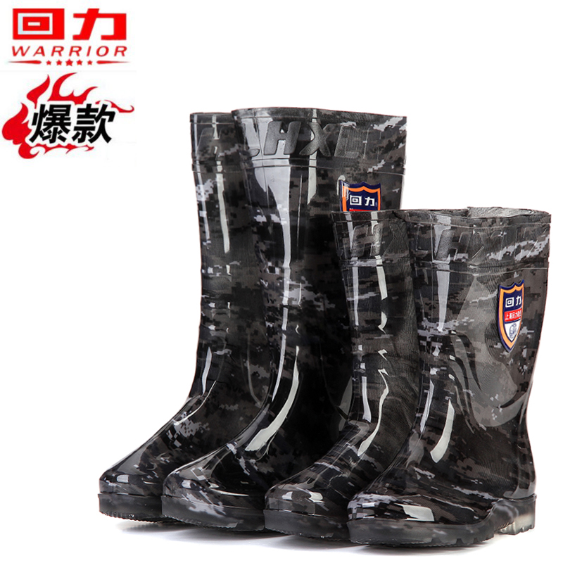 时尚春秋回力雨鞋男中筒水鞋迷彩高筒雨靴防滑防水成人胶鞋套鞋|ruв категории Мужская обувь, калоши - от Buy2taobao.com для оказания профессиональной услуги покупки агента Taobao