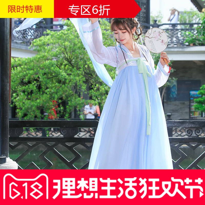 汉服古装衣服女齐胸襦裙传统装扮汉唐改良古装古风清新飘逸日常服在类目 个性定制/设计服务/DIY, 服饰箱包定制, 服装定制, 工作服/校服/商务服定制中 - 来自Buy2taobao.com提供专业的淘宝代购服务