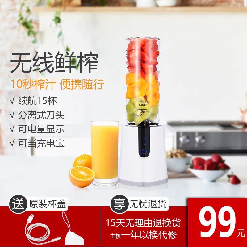 婴儿榨汁机多功能一体家用辅食小型工具打水果泥全自动宝宝研磨器在类目 尿片/洗护/喂哺/推车床, 水杯/餐具/研磨/附件, 食物研磨器中 - 来自Buy2taobao.com提供专业的淘宝代购服务