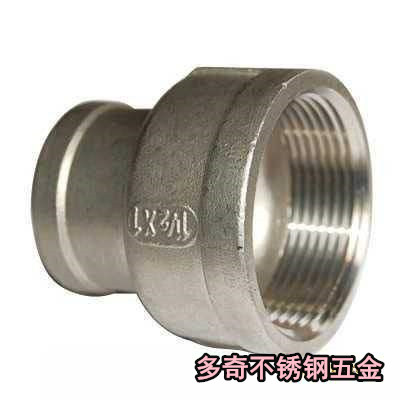 304不鏽鋼變徑內絲 內絲大小頭 異徑內絲DN15-DN10 4分變3分在類目 基礎建材, 水管管材, 不鏽鋼管/配件中 - 來自Buy2taobao.com提供專業的淘寶代購服務