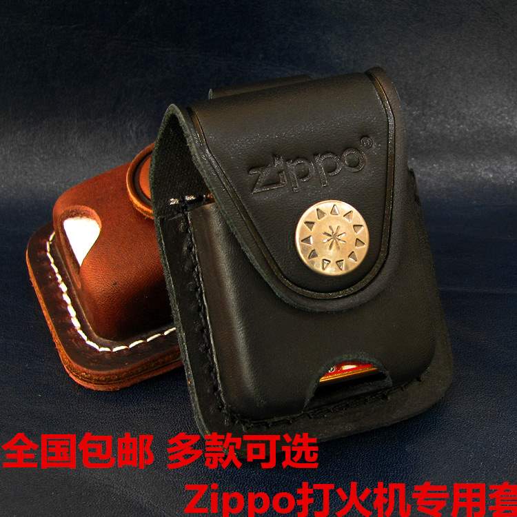 quality goods zippo lighter Leather sheath smart cover The U.S. version currency manual genuine leather brown black cowhide zippoin the ZIPPO/Swiss Army Knife/Glasses , Brand lighters and accessories , ZIPPO/Zippo category - from Buy2taobao.com to provide professional Taobao agent buy service