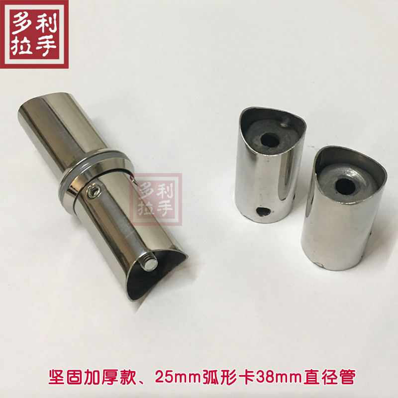 拉手脚玻璃门大门拉手圆管底座不锈钢大门五金配件加厚款|msdalam kategori bahan binaan asas, Home Hardware, mengendalikan, mengendalikan - dari Buy2taobao.com untuk memberikan perkhidmatan ejen Taobao profesional membeli
