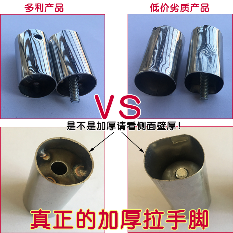 大门拉手脚 不锈钢圆管方管拉手配件螺丝镜钉脚 玻璃门拉手固定脚在类目 基础建材, 家用五金, 拉手, 大拉手中 - 来自Buy2taobao.com提供专业的淘宝代购服务