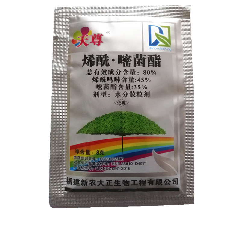 果树蔬菜杀菌剂 天尊 80%烯酰吗啉+嘧菌酯 黄瓜西瓜芋头草莓霜霉在类目 农用物资, 农药, 杀菌剂中 - 来自Buy2taobao.com提供专业的淘宝代购服务