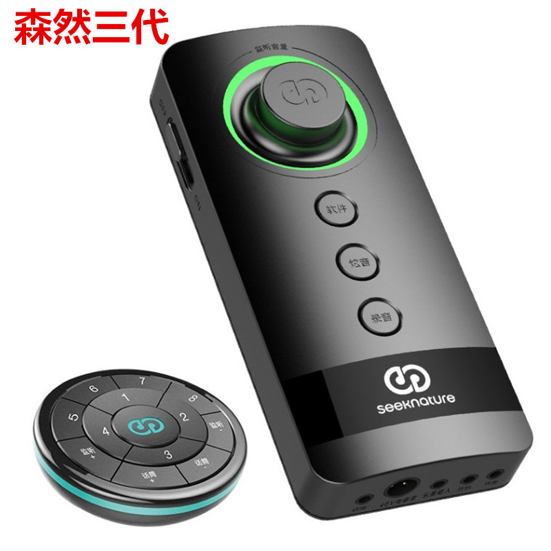 Awe-inspiring Three generations computer mobile phone External Sound Card suit currency Apple Fast live broadcast go to karaoke equipmentin the Computer Hardware/Monitor/Computer Peripherals , Sound Card category - from Buy2taobao.com to provide professional Taobao agent buy service