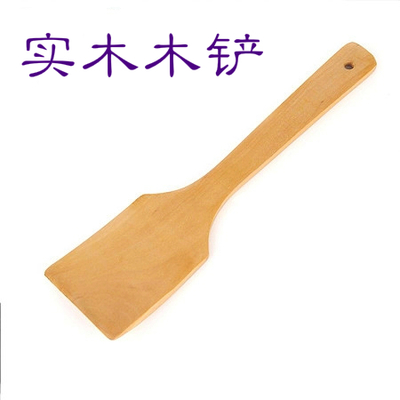 无漆 天然长柄木铲 不粘锅专用铲环保炒菜铲 总长27cm|ruв категории кухня/посуда, посуда, готовить совок, 木铲 - от Buy2taobao.com для оказания профессиональной услуги покупки агента Taobao