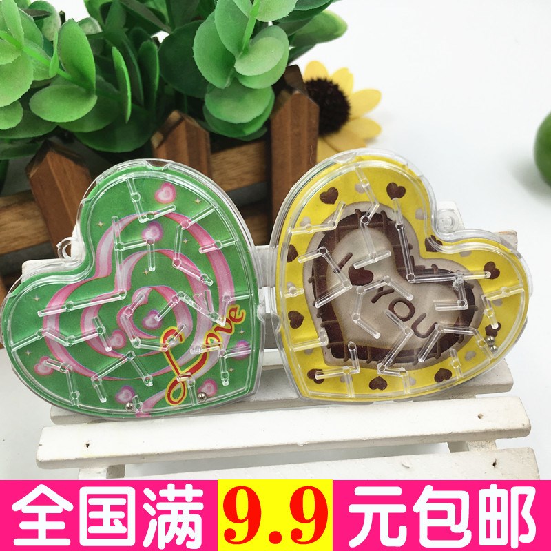 愛心迷宮兒童 鋼珠迷宮益智玩具 滾珠軌道迷宮 學生獎品地攤熱賣在類目 玩具/童車/益智/積木/模型, 解鎖/迷宮/魔方/智力玩具, 迷宮類中 - 來自Buy2taobao.com提供專業的淘寶代購服務