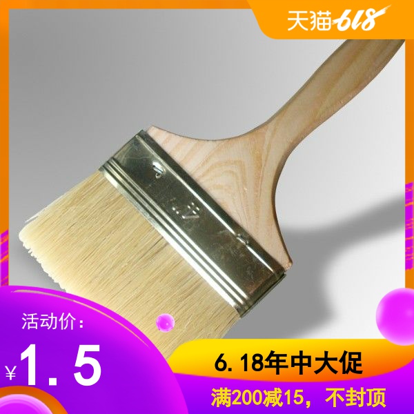 Wool brush sandpaper roller Paper Masking film Undercoat roller Long handle Wooden handle brush coating paint Painting toolin the Hardware/Tool , Hand Tools , Brushing tools , Wool brush category - from Buy2taobao.com to provide professional Taobao agent buy service