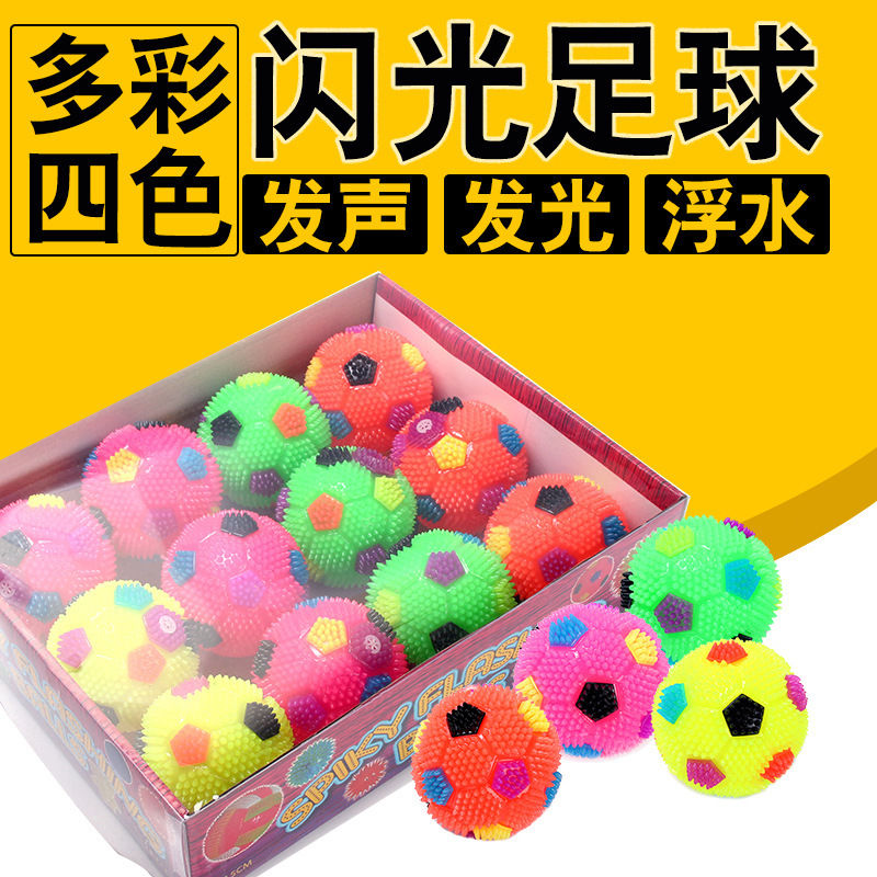 宠物猫狗玩具球狗狗弹力球闪光发声玩具弹力啃咬球橡胶球训犬用品|msdalam kategori haiwan peliharaan/makanan haiwan dan bekalan, Cat/Mainan anjing, bola getah/mainan sfera - dari Buy2taobao.com untuk memberikan perkhidmatan ejen Taobao profesional membeli