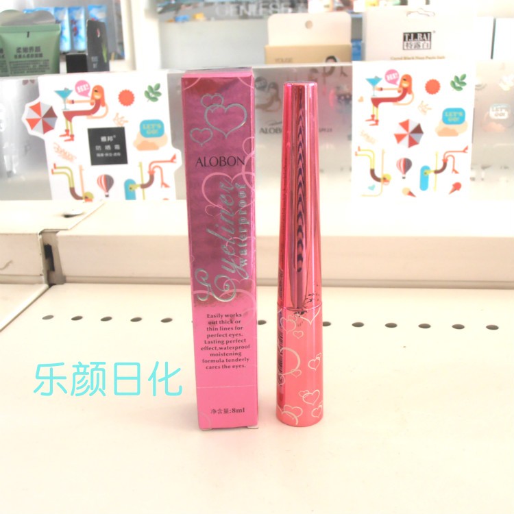 雅邦心之恋防水眼线液8ml 硬头 新手初学专业 防水持久不易晕染在类目 彩妆/香水/美妆工具, 眼线中 - 来自Buy2taobao.com提供专业的淘宝代购服务