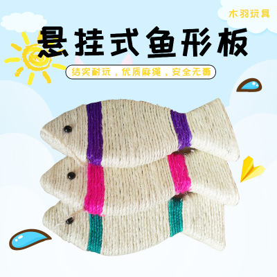 悬挂式猫抓板 挂门纸绳鱼型磨抓板 猫玩具猫咪用品逗猫宠物用品|msdalam kategori haiwan peliharaan/makanan haiwan dan bekalan, Cat/Mainan anjing, Cat Scratcher - dari Buy2taobao.com untuk memberikan perkhidmatan ejen Taobao profesional membeli