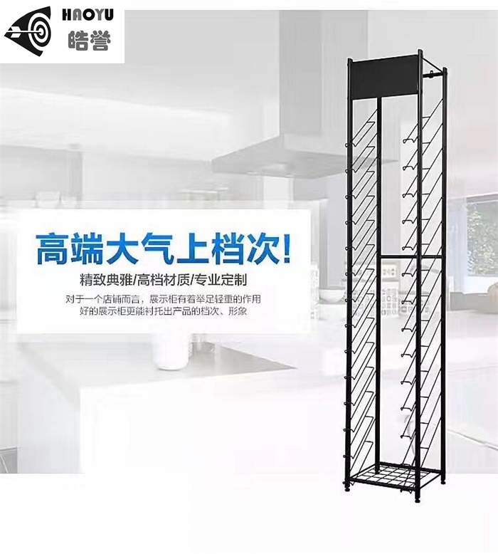 展架 橱柜门板展架 样板展示架 300*400 橱柜门板样品展示展板架在类目 商业/办公家具, 货架/展柜, 精品展柜/陈列柜中 - 来自Buy2taobao.com提供专业的淘宝代购服务