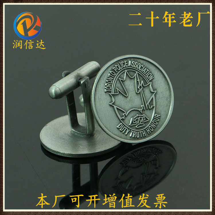 定做個性金屬袖扣琺琅工藝鍍金18K真金胸針公司白領胸針廠家訂制在類目 個性定製/設計服務/DIY, 服飾箱包定製, 配飾定製, 其它配飾定製中 - 來自Buy2taobao.com提供專業的淘寶代購服務