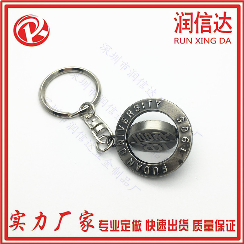 金屬圓形雙面旋轉鑰匙扣電鍍複古手機吊墜定做個性創意汽車鑰匙扣在類目 個性定製/設計服務/DIY, 日用/裝飾定製, 鑰匙扣定製中 - 來自Buy2taobao.com提供專業的淘寶代購服務