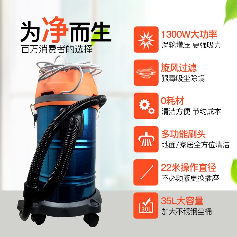 30L洗车场吸尘器汽车美容行专用桶式宾馆酒店强力大功率家用商用在类目 汽车/用品/配件/改装, 汽车影音/车用电子/电器, 车用电子/电器, 车载吸尘器中 - 来自Buy2taobao.com提供专业的淘宝代购服务