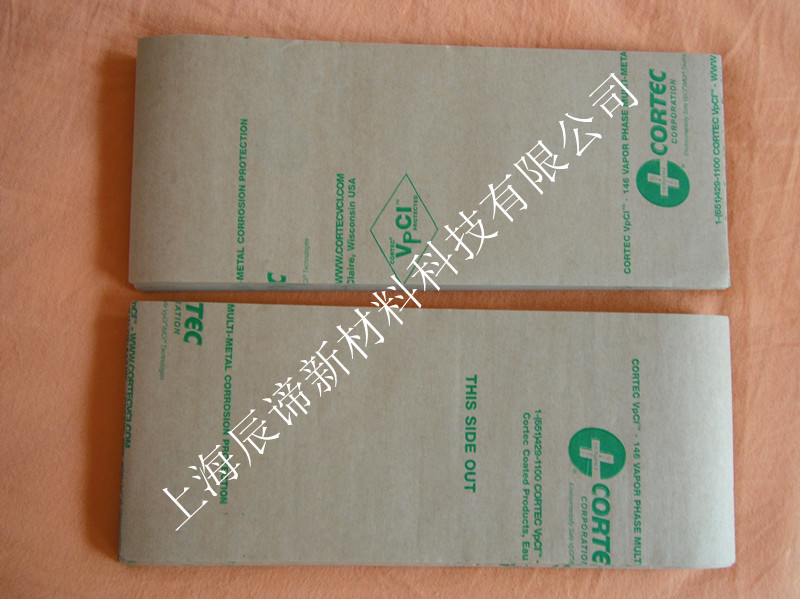 100*250MM Vapor phase rust preventive paper VCI-146 Metal packaging Moisture-proof Mildew proof paper Long-term Antirust Material Sciencein the Packing, Rustproof packaging, Vapor Rustproof packaging category - from Buy2taobao.com to provide professional Taobao agent buy service