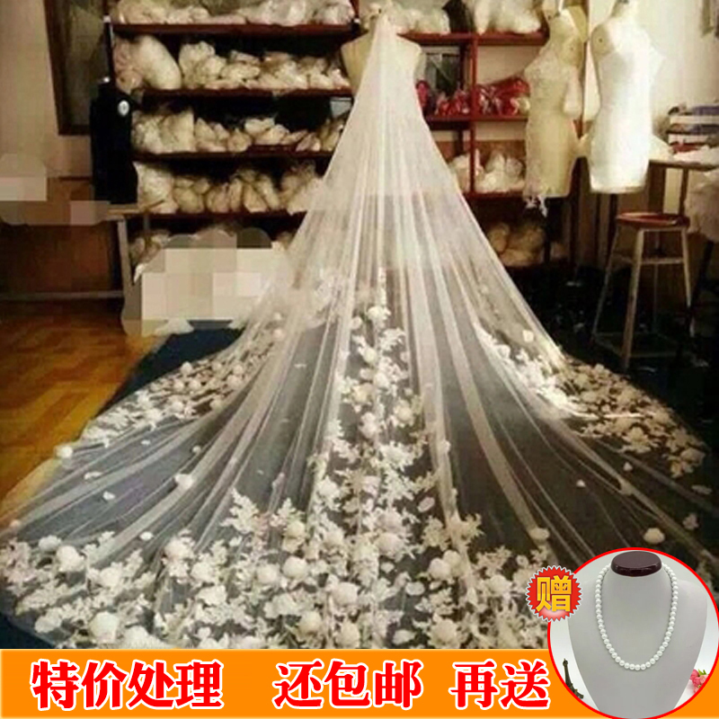 新娘头纱2019年新款拖尾头纱立体花朵韩版婚纱头纱超长拖尾宽头纱在类目 服饰配件/皮带/帽子/围巾, 婚纱礼服配件, 头纱中 - 来自Buy2taobao.com提供专业的淘宝代购服务