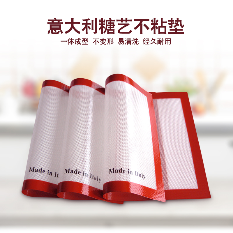 Sticky pad Rubber pad Italy High temperature pad silica gel thickening Sticky pad Dough Macaroon bakingin the Kitchen/Cooking utensils , Barbecue/Bakeware , Baking DIY Appliance , Other baking utensils category - from Buy2taobao.com to provide professional Taobao agent buy service