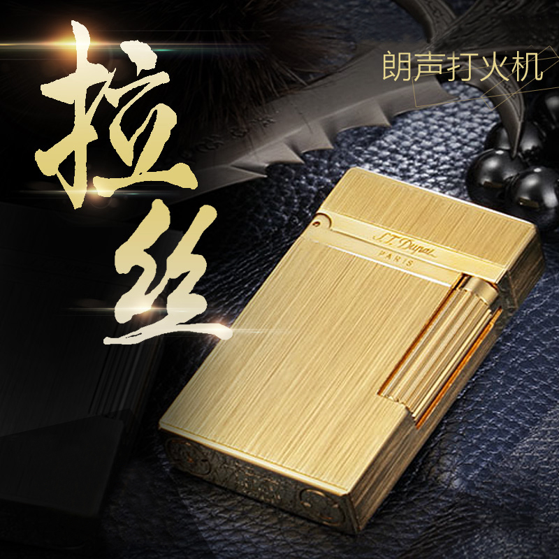 quality goods Original Read on lighter Pure copper Movement business affairs man originality high-grade wire drawing Sideslip inflation lighterin the ZIPPO/Swiss Army Knife/Glasses , Brand lighters and accessories , Other , Refillable lighters category - from Buy2taobao.com to provide professional Taobao agent buy service