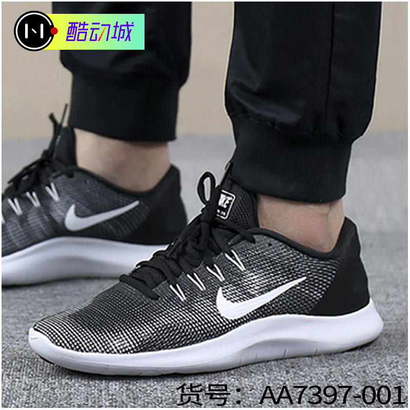 Nike/耐克跑步鞋男鞋2018夏季低帮休闲跑鞋FLEX飞线运动鞋AA7397|msdalam kategori kasut baru, kasut berjalan - dari Buy2taobao.com untuk memberikan perkhidmatan ejen Taobao profesional membeli