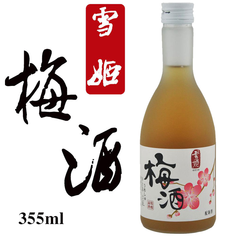 雪姬梅酒 梅酒 梅子清酒 青梅酒 美酒 355ML在類目 糧油米麪/南北乾貨/調味品, 調味品/果醬/沙拉, 日常調味品, 料酒中 - 來自Buy2taobao.com提供專業的淘寶代購服務