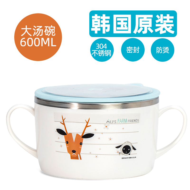 the republic of korea Imported Stainless steel student Soup bowl children tableware suit Auxiliary bowl Noodle Bowl heat insulation Anti scald Seal the bowlin the Tableware , Tableware , Bowl category - from Buy2taobao.com to provide professional Taobao agent buy service