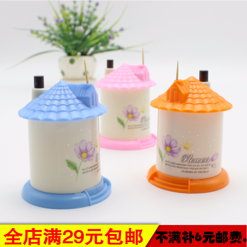 牙签筒自动按压式塑料餐厅牙签桶家用创意简约牙签盒便携牙签瓶在类目 收纳整理, 家庭收纳用具, 收纳罐, 牙签筒中 - 来自Buy2taobao.com提供专业的淘宝代购服务
