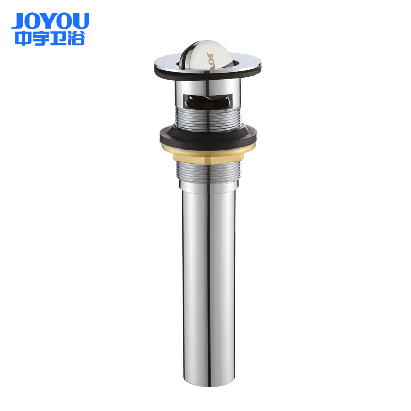 中宇面盆下水 JY31024(加厚)在类目 家装主材, 卫浴用品, 洗面盆, 脸盆配用件中 - 来自Buy2taobao.com提供专业的淘宝代购服务
