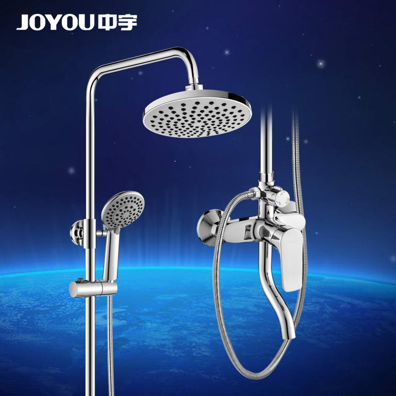 JOYOU/ Yu Double control Lifting Shower Faucet Ceiling sprinkler Contact Customer Servicein the Decoration main material , Toiletries , Bathroom faucet , Shower faucet(Set) category - from Buy2taobao.com to provide professional Taobao agent buy service