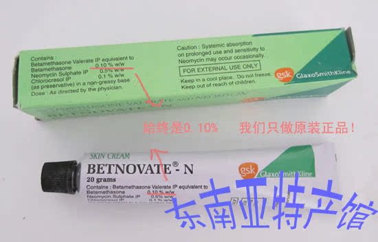 Ivomec injectable for sale south africa